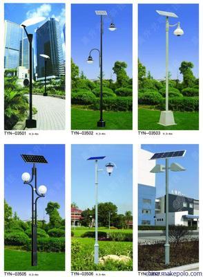 供應東北地區太陽能路燈，全網最低價保障