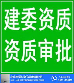 延慶代理記賬與新公司法解讀 小規(guī)模企業(yè)如何借助服務(wù)應(yīng)對(duì)資本制度做實(shí)？